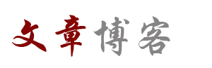 铁岭县娱乐网
